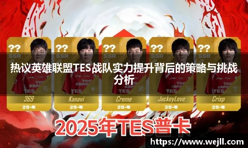 bsports必一登录入口