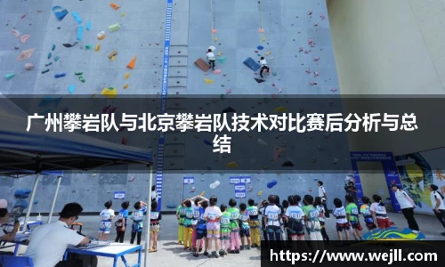 bsports必一登录入口