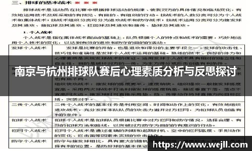 bsports必一体育