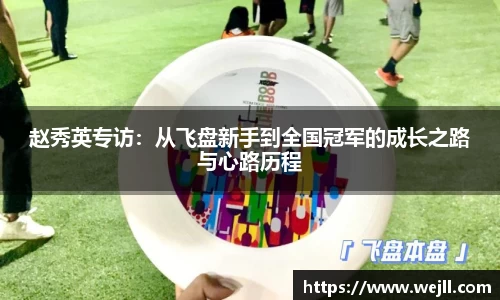bsports必一体育