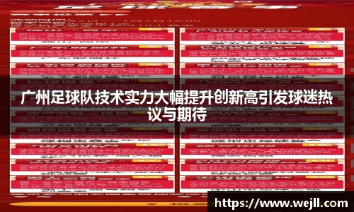 bsports必一体育