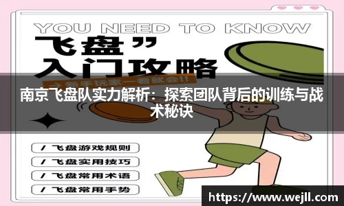 必一运动