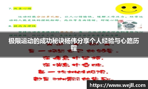 bsports官网