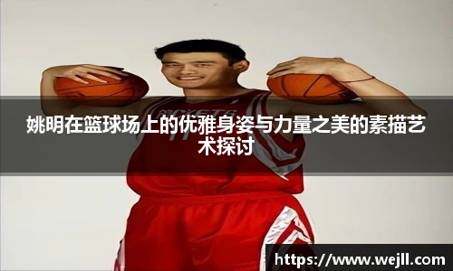 bsports必一体育