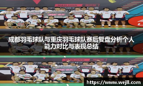 必一运动