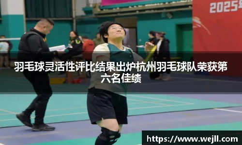 bsports必一登录入口