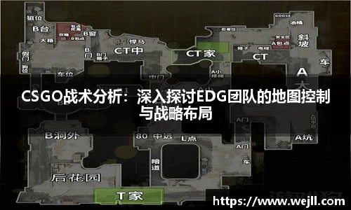 bsports必一体育