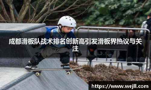 bsports必一登录入口