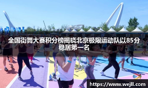 bsports官网