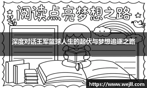 bsports官网