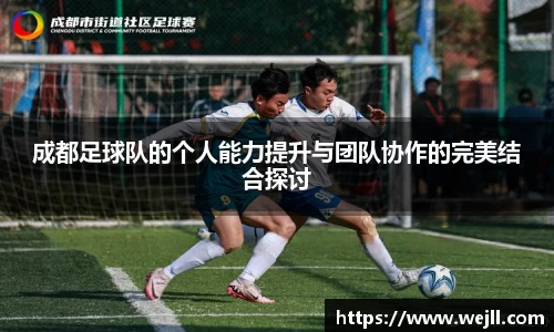 必一运动