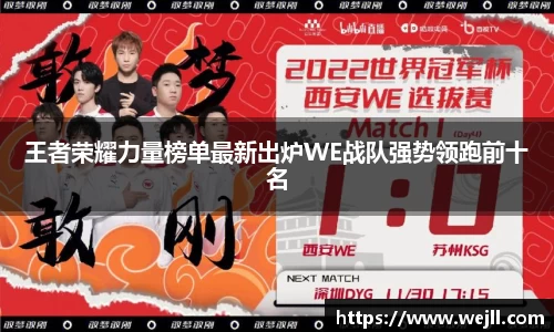 必一运动