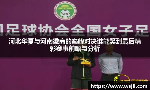 bsports必一体育