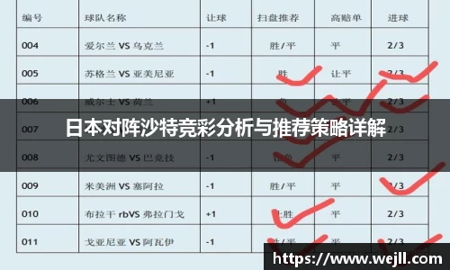 bsports官网