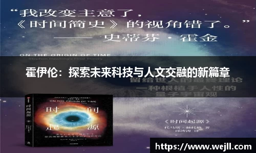 必一运动