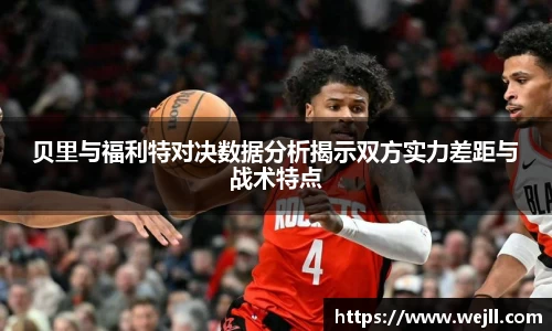 bsports官网