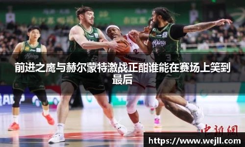 必一运动