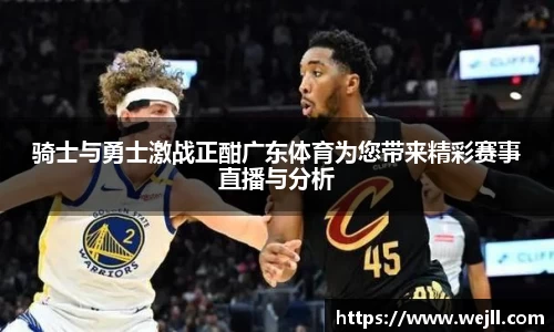 bsports必一体育