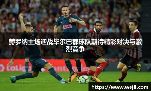 bsports必一体育