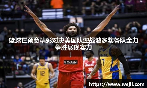bsports官网