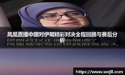 必一运动