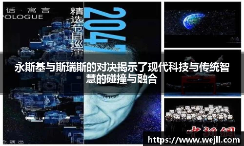 必一运动