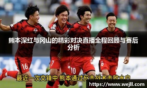 必一运动