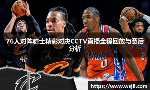 bsports官网