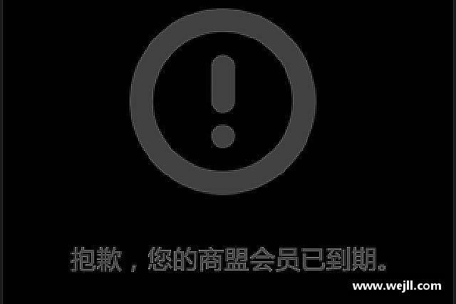 了解必一运动